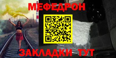 гашиш Обь