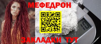 гашиш Обь