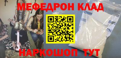 гашиш Обь