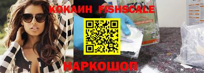 гашиш Обь