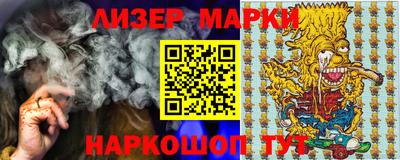 гашиш Обь