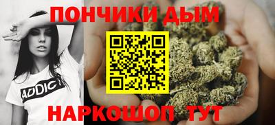 мескалин Обнинск