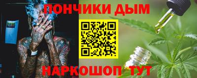 меф Нягань