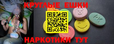 меф Нягань