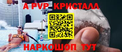 меф Нягань