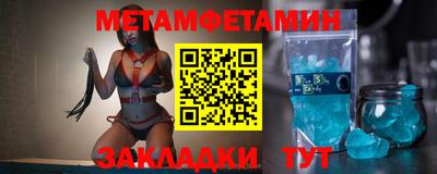 гашиш Обь