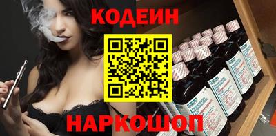 меф Нягань