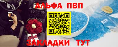 меф Нягань