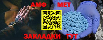 мескалин Обнинск