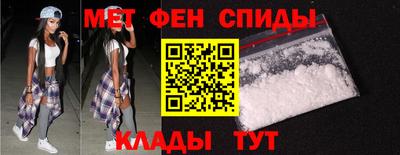 гашиш Обь