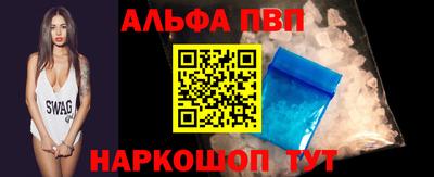 меф Нягань