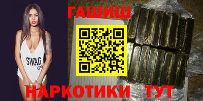 мескалин Обнинск