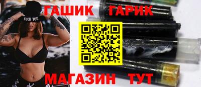 меф Нягань