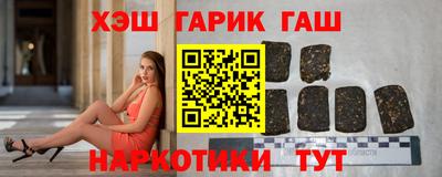меф Нягань